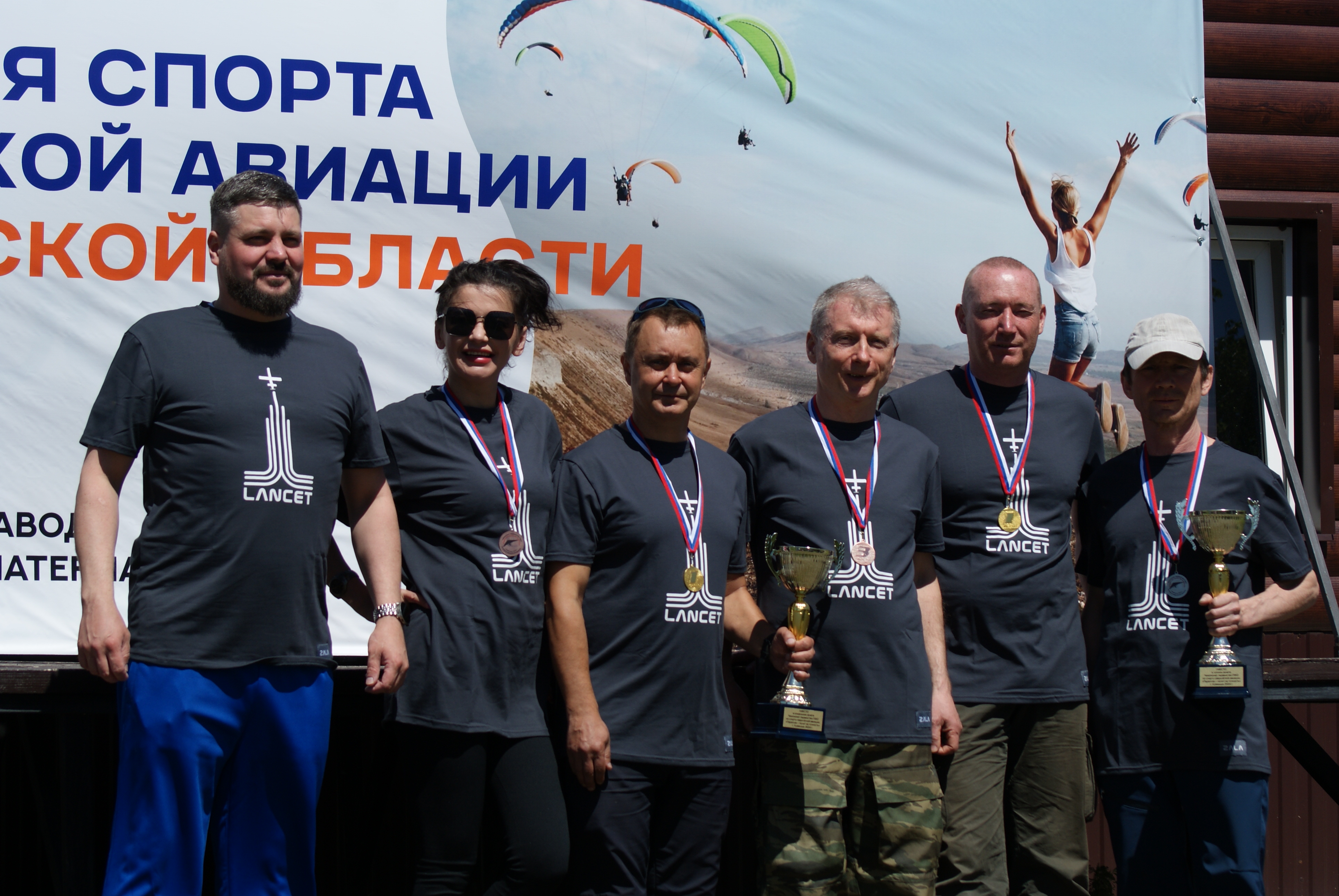 ЧПФО, Оренбургская область, г.Кувандык, 2158560017023493