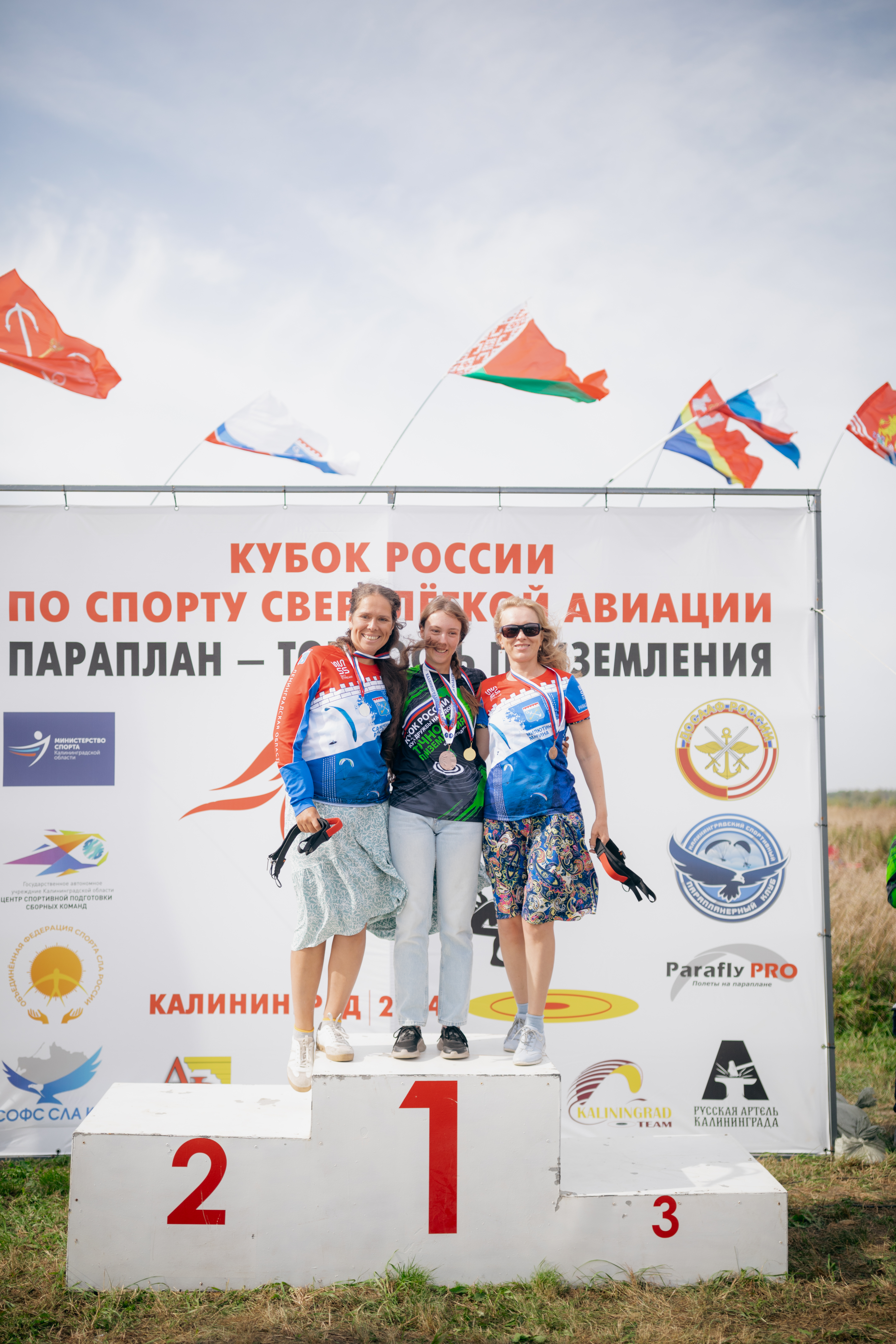КР, ЖЕН, Калининградская обл., п Южный, 2158390020023462