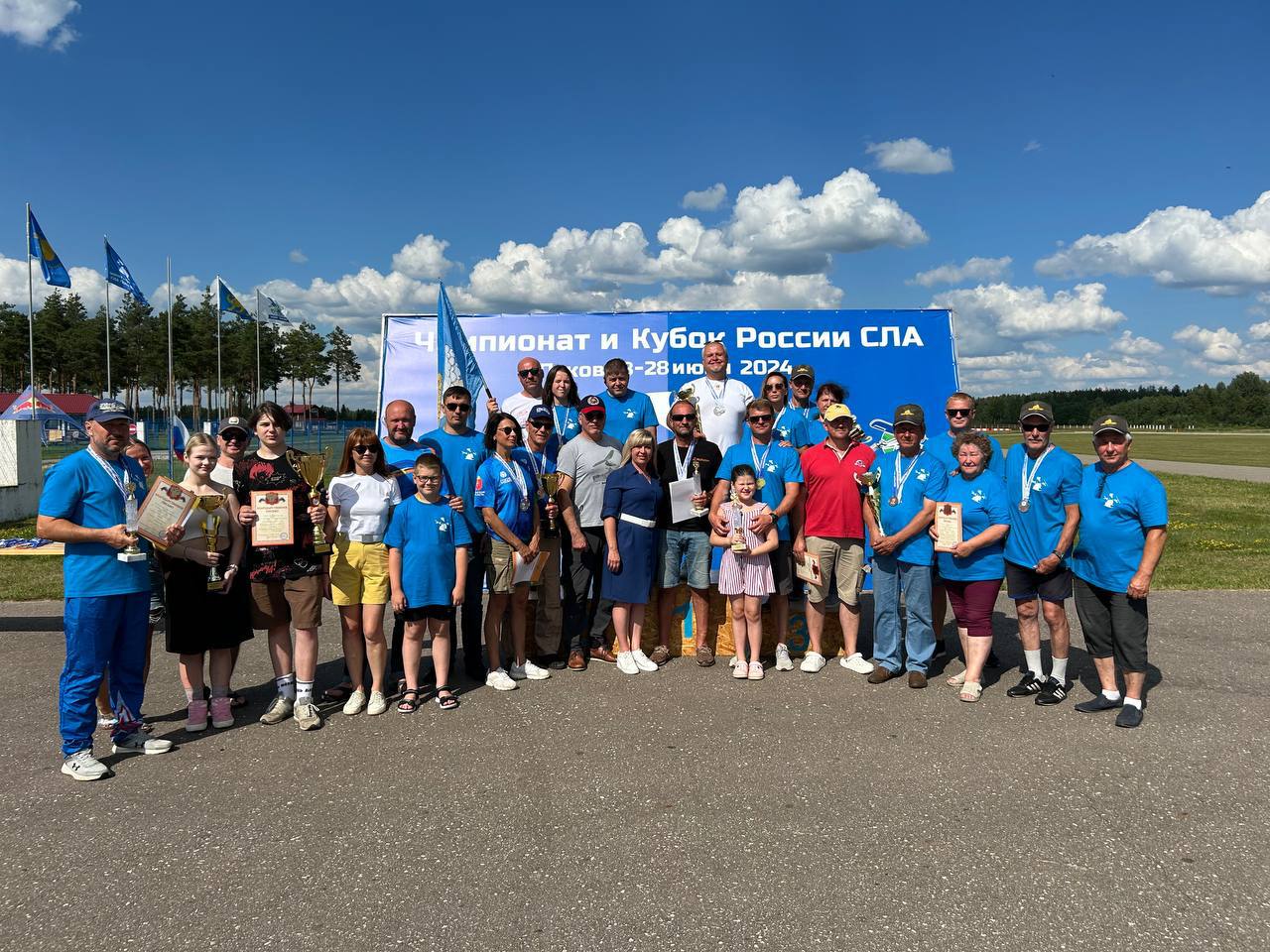 КР мото сла
