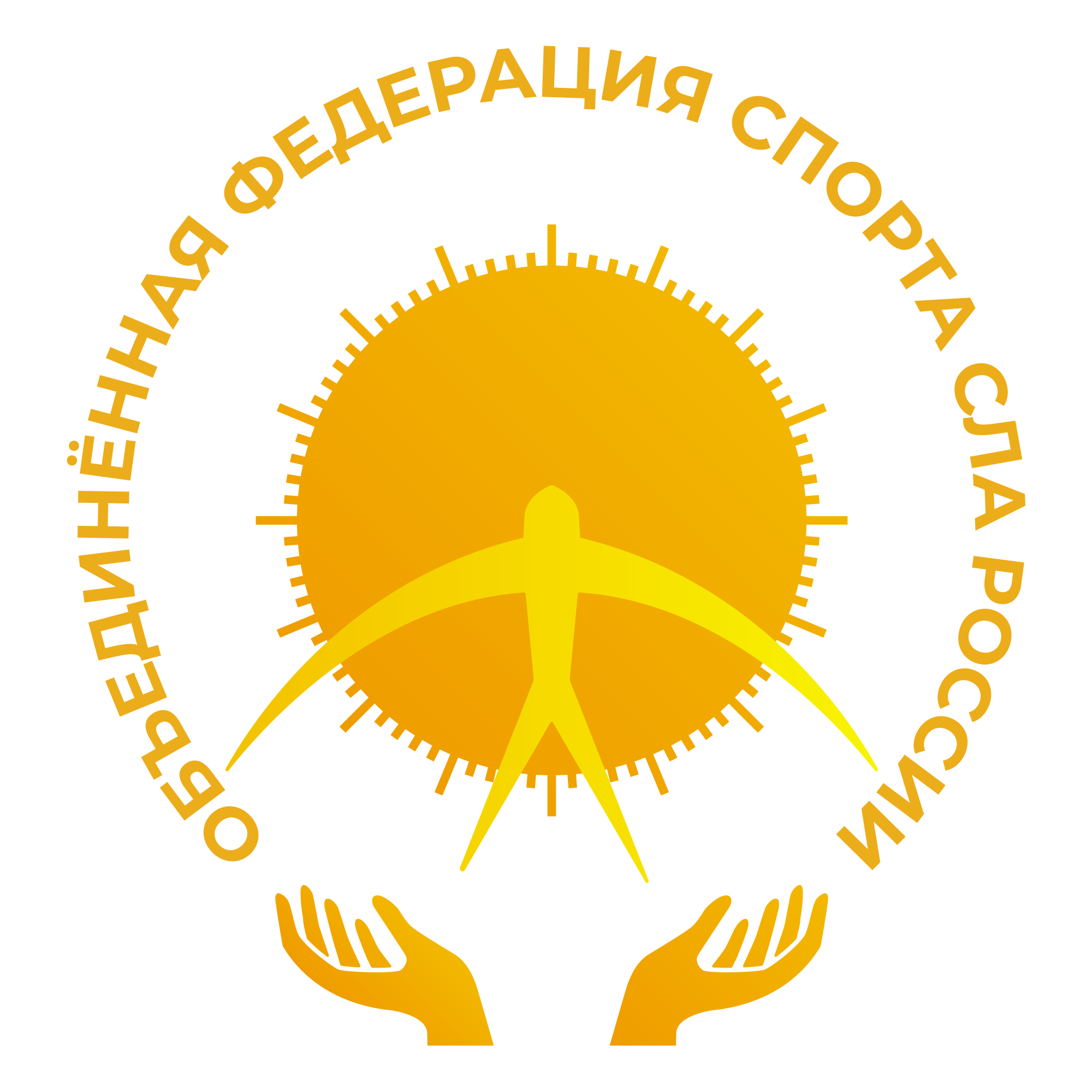 Информируем об изменении юридического адреса ОФ СЛА России