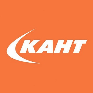 Специальное предложение от магазина "Кант".