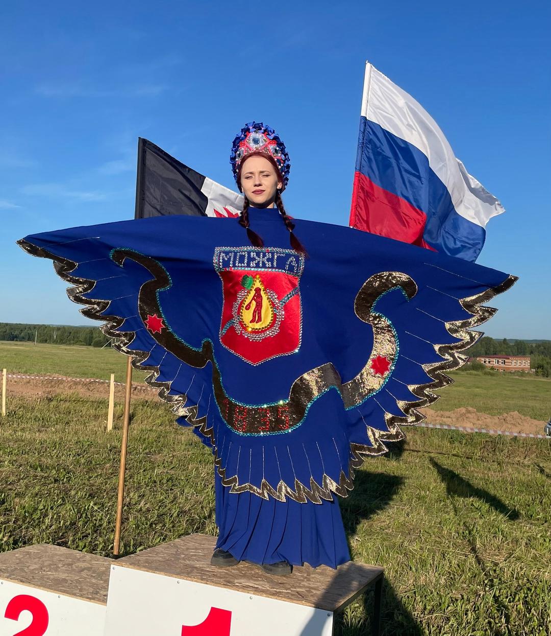 ВС, Удмуртская Республика, г. Можга