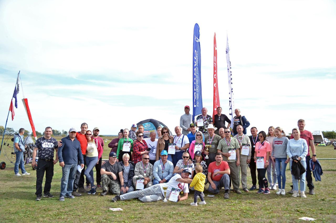 ВС мотопараплан 09-11.09.22, 12179