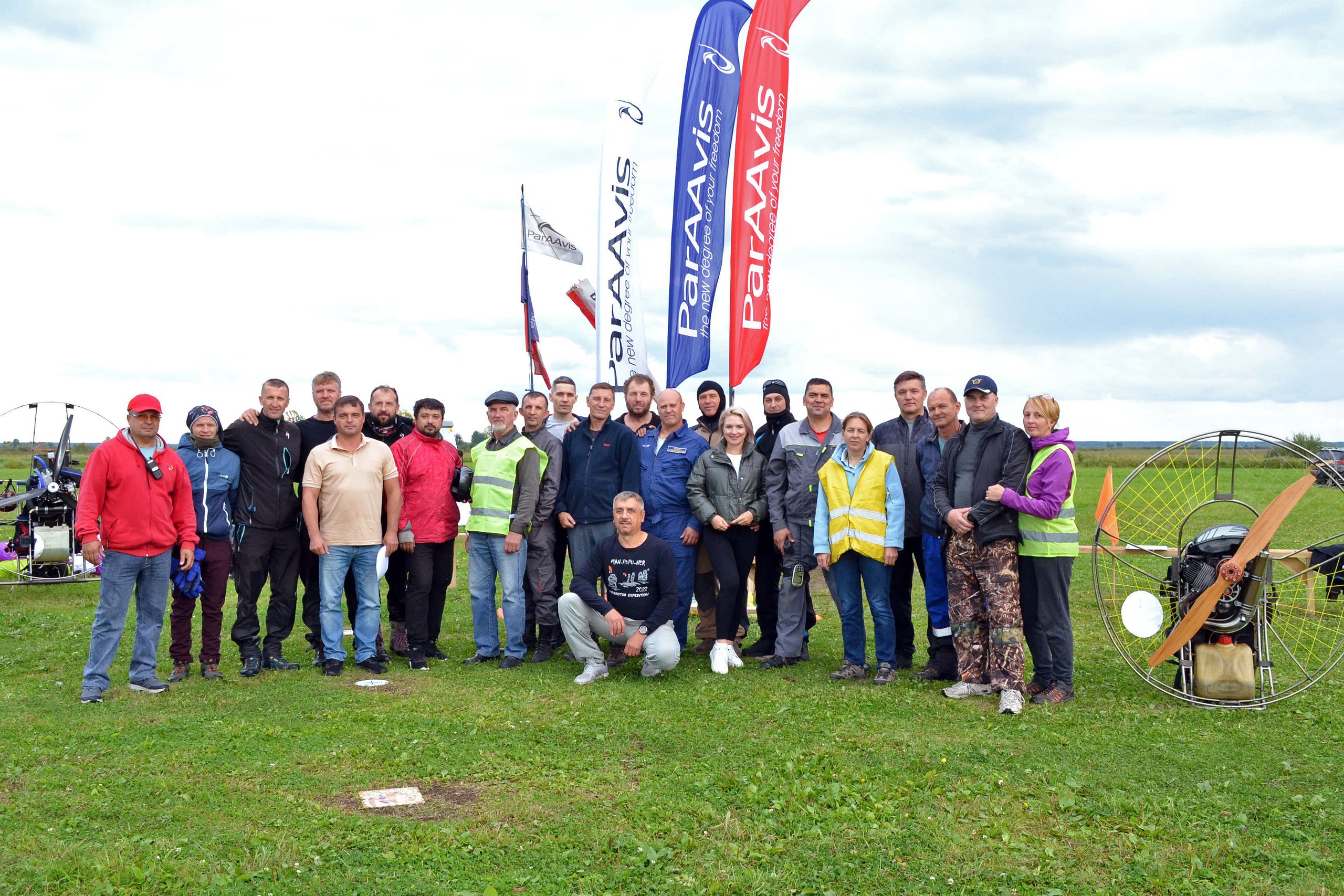 МР, 26800, Алтайский край, г. Барнаул 08-10.09.2023