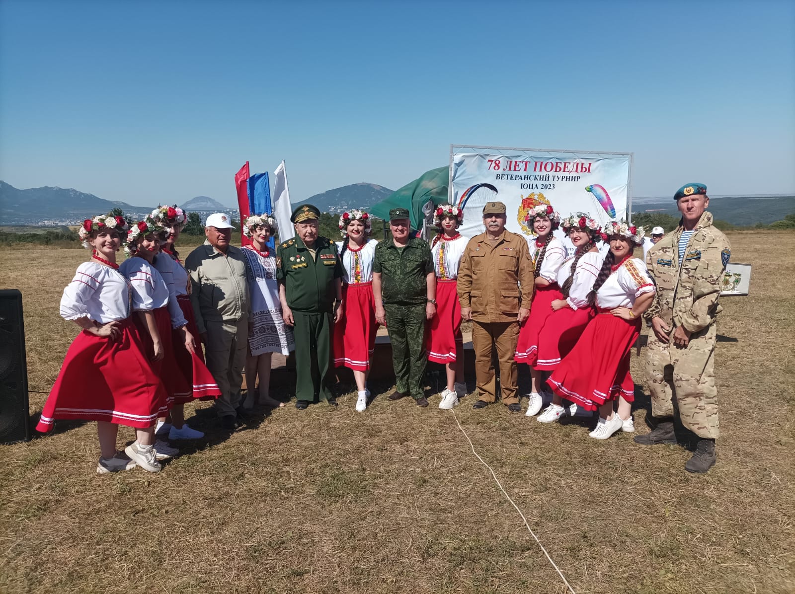 ФМ, 660, Ставропольский край, п. Джуца, 17.08.2023-20.08.2023